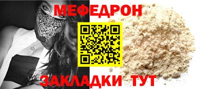 хмурый Обнинск