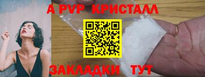 марки lsd Нягань