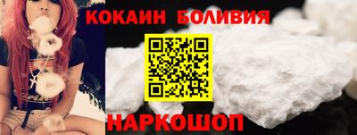 мескалин Обь