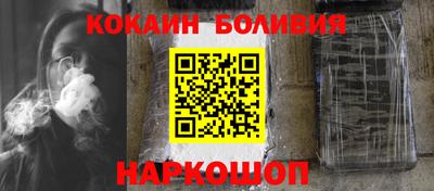 мескалин Обь
