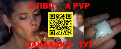 марки lsd Нягань