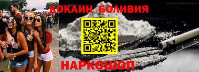 мескалин Обь