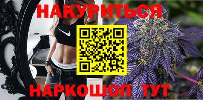 мескалин Обь
