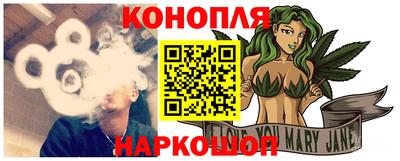 мескалин Обь