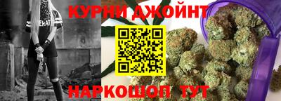 хмурый Обнинск
