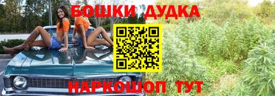 хмурый Обнинск