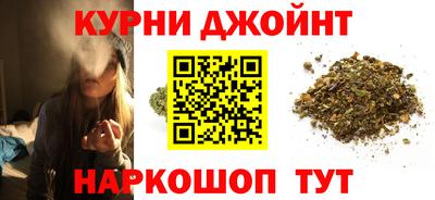 хмурый Обнинск