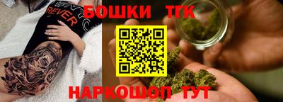 марки lsd Нягань