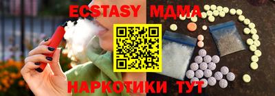 хмурый Обнинск