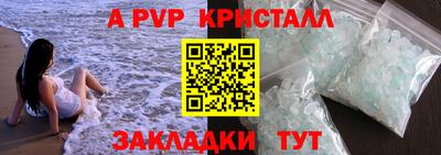 марки lsd Нягань