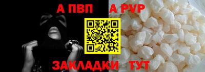 марки lsd Нягань