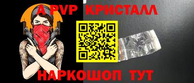 марки lsd Нягань
