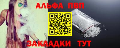 хмурый Обнинск
