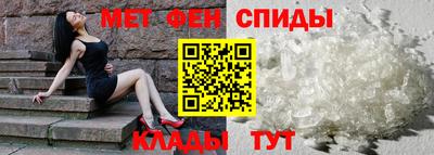 мескалин Обь