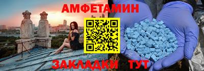 мескалин Обь