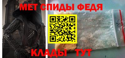 хмурый Обнинск