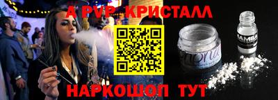 хмурый Обнинск