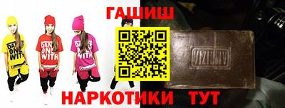 мескалин Обь