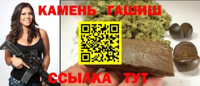 марки lsd Нягань