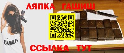 хмурый Обнинск