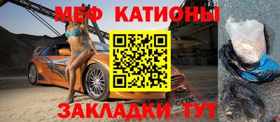 хмурый Обнинск