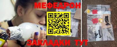 хмурый Обнинск