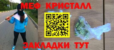 марки lsd Нягань