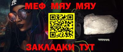 хмурый Обнинск