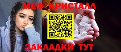 хмурый Обнинск
