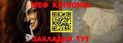марки lsd Нягань