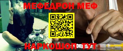хмурый Обнинск