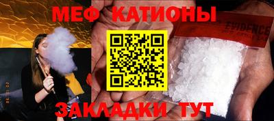 хмурый Обнинск