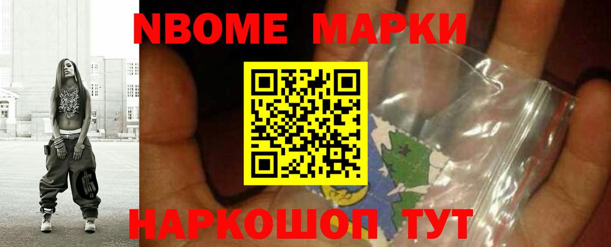 LSD-25 экстази кислота  LSD-25 экстази ecstasy  LSD-25 экстази  Торжок  Вход с VPN 